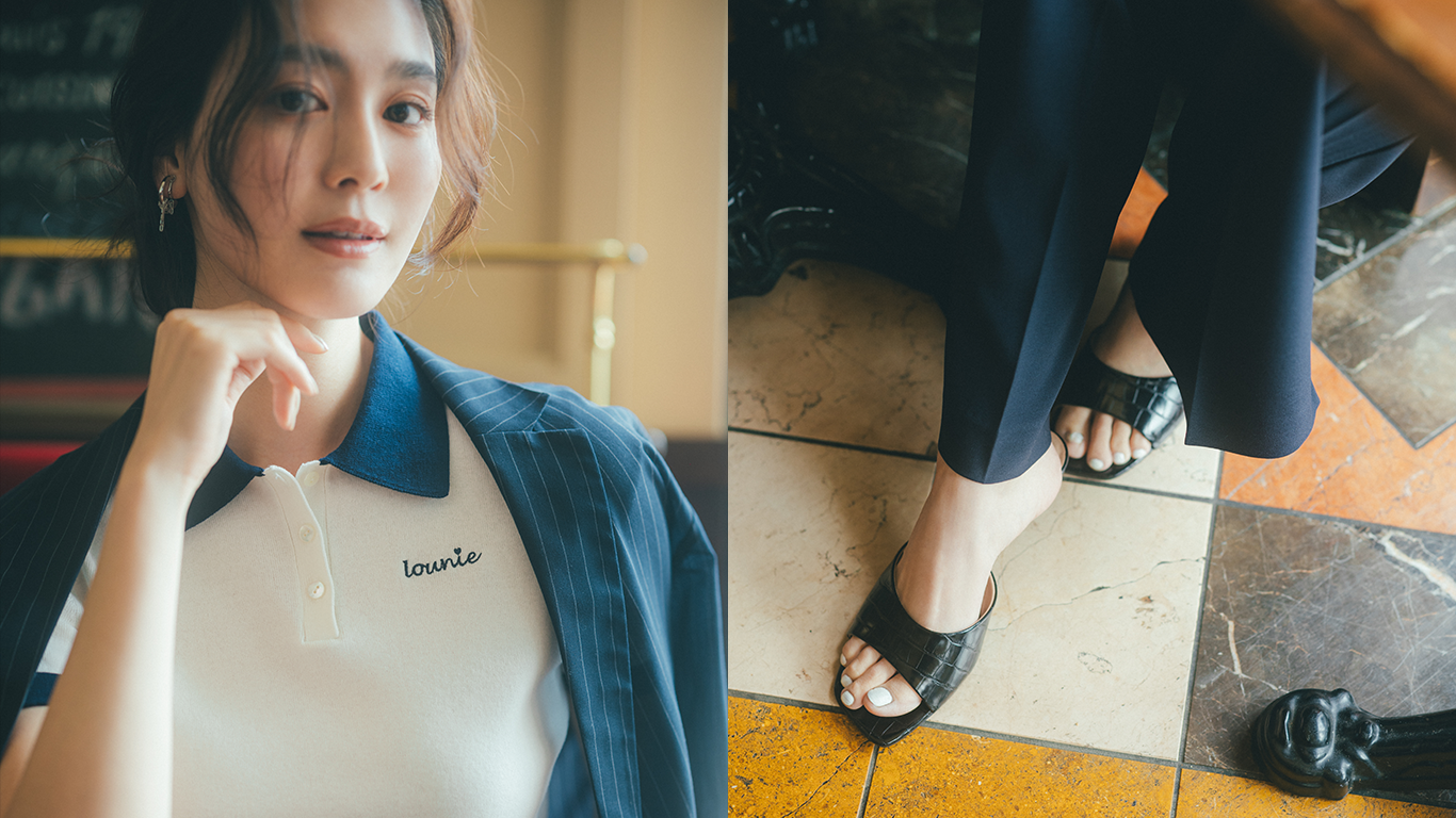 LOUNIE 45th Anniversary