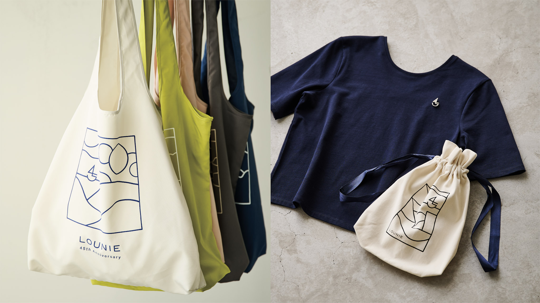 LOUNIE 45th Anniversary