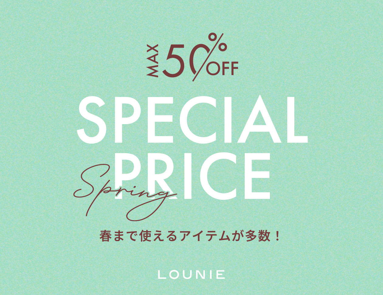 スマートフォン用画像