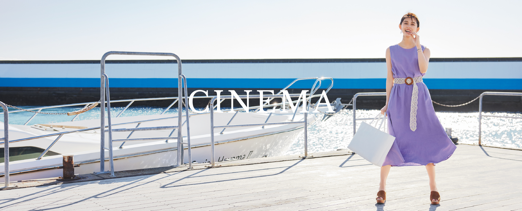 lounie_40th_cinema