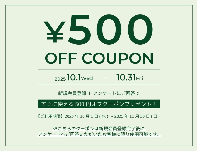 LOUNIE（ルーニィ）公式サイト／公式オンラインストア