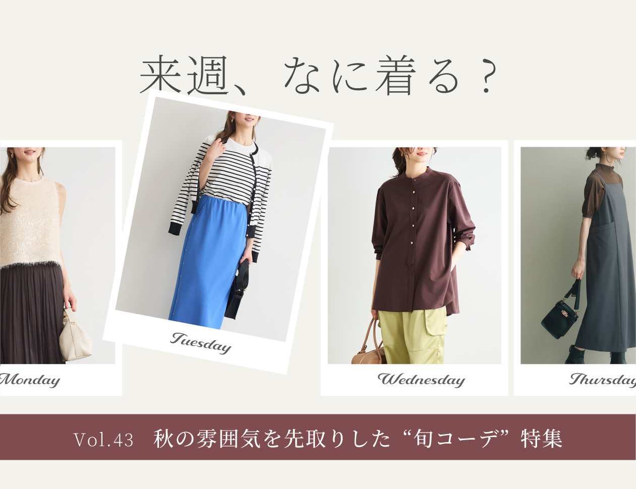 【⭐るーさん⭐】【新品】LOUNIEカップ付きキャミソール チャコールグレイ ⭐るーさん⭐】【新品】LOUNIEカップ付きキャミソール