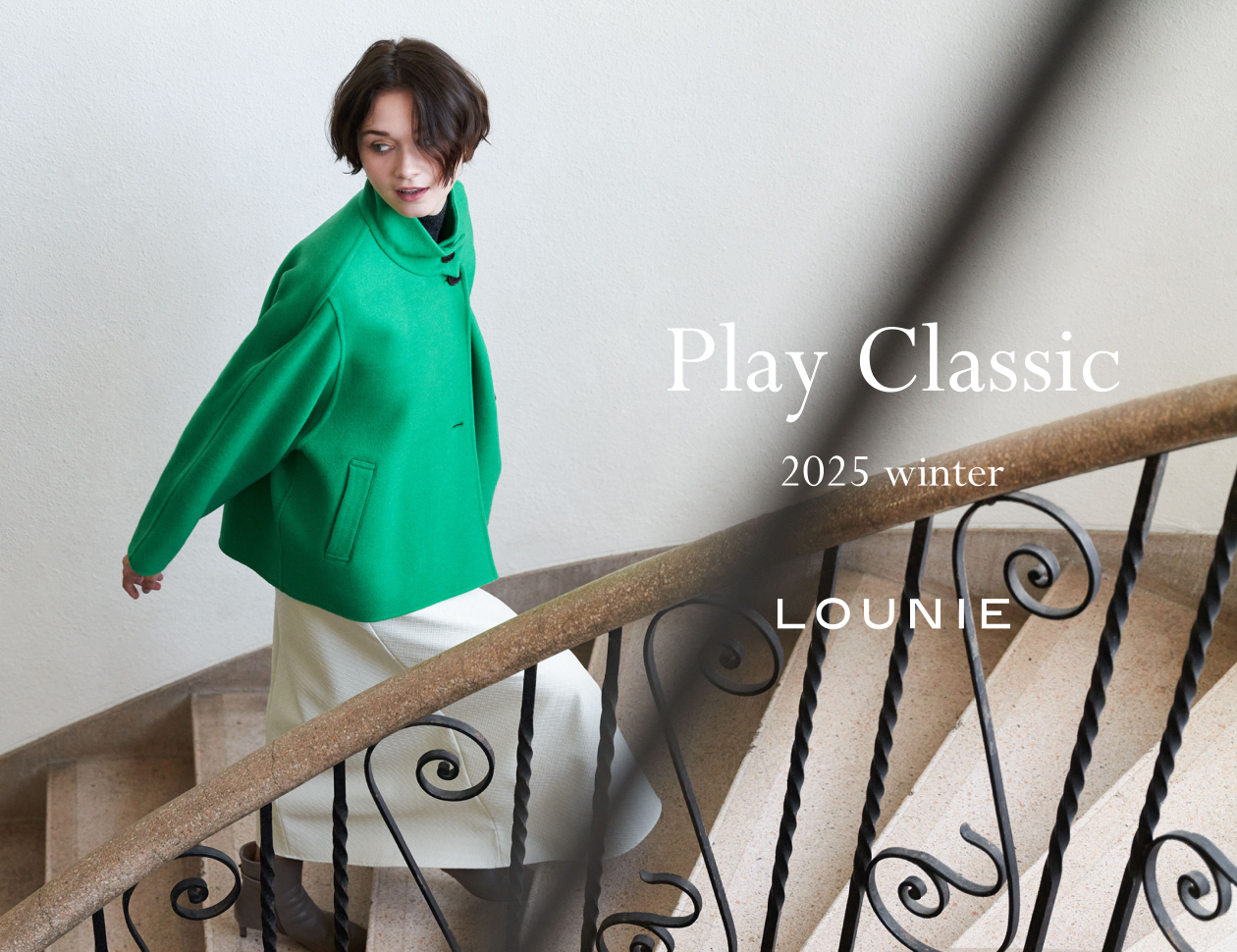 ルーニィ　2025 Oggiコラボ　バルーンショートジレ　最終お値下げ ルーニィ 2025 Oggiコラボ バルーンショートジレ 最終お値下げ