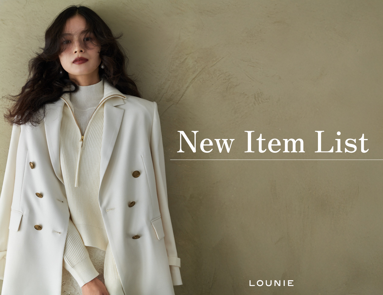 最終値下新品2024秋冬LOUNIE アイボリー ファージレベストキナリ