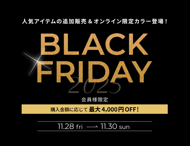 LOUNIE（ルーニィ）公式サイト／公式オンラインストア