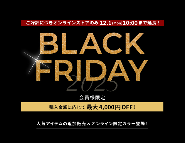 LOUNIE（ルーニィ）公式サイト／公式オンラインストア