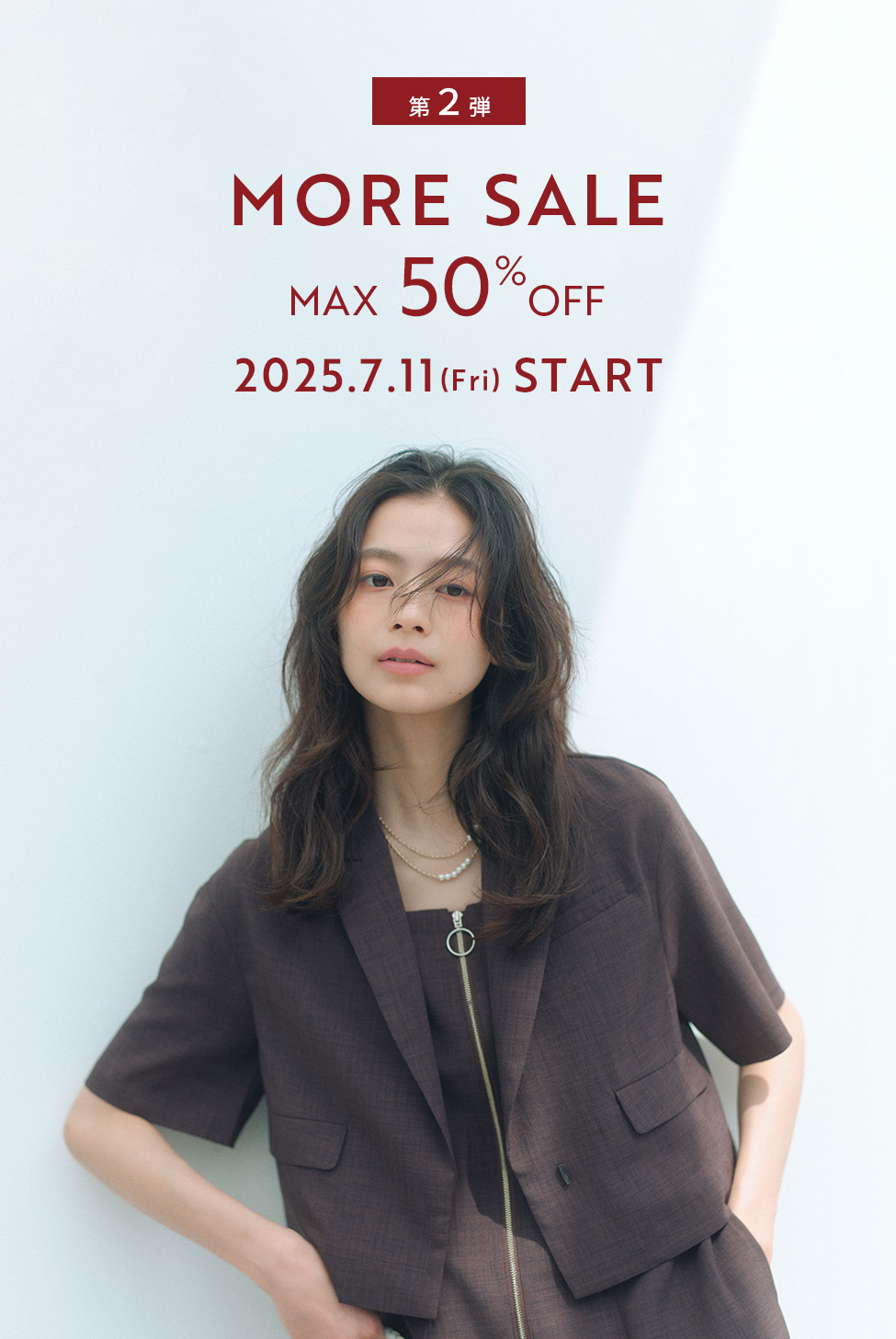 60％オフ☆【新品未使用】 ルーニィ 半袖 カーディガン ワン