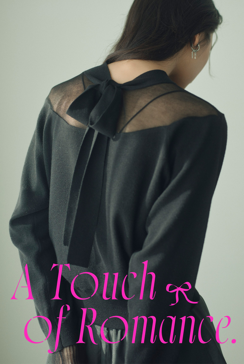 【未使用タグ付】LOUNIE★ワンマイルウェア　羽織り　ガウン　透かし編みニット 未使用タグ付】LOUNIE☆ワンマイルウェア 羽織り ガウン 透かし編みニット