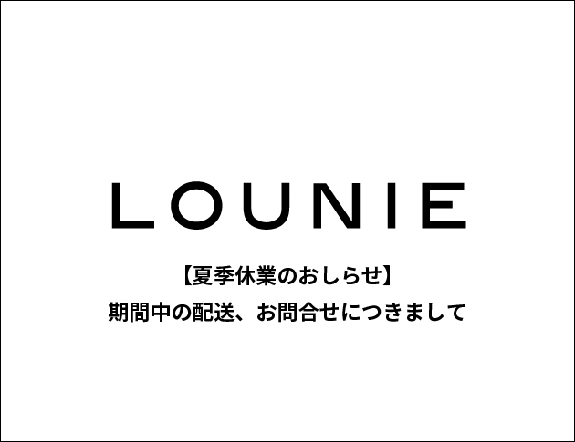 LOUNIE 新品　 定価１５０００円 LOUNIE（ルーニィ）公式サイト／公式オンラインストア