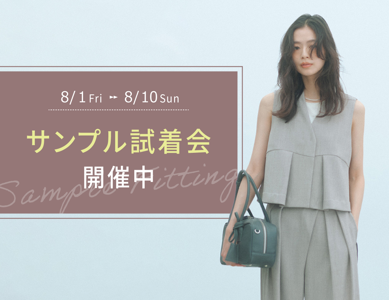 連絡頂きましたお客 商品です‼️ LOUNIE フリンジ付き半袖 Information｜LOUNIE（ルーニィ）公式サイト／公式オンラインストア