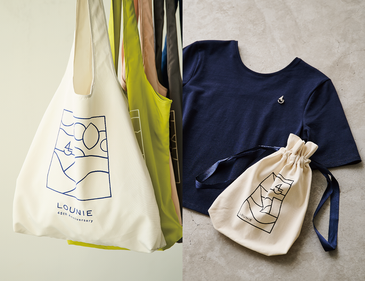 45周年を記念したアイテムが続々登場!