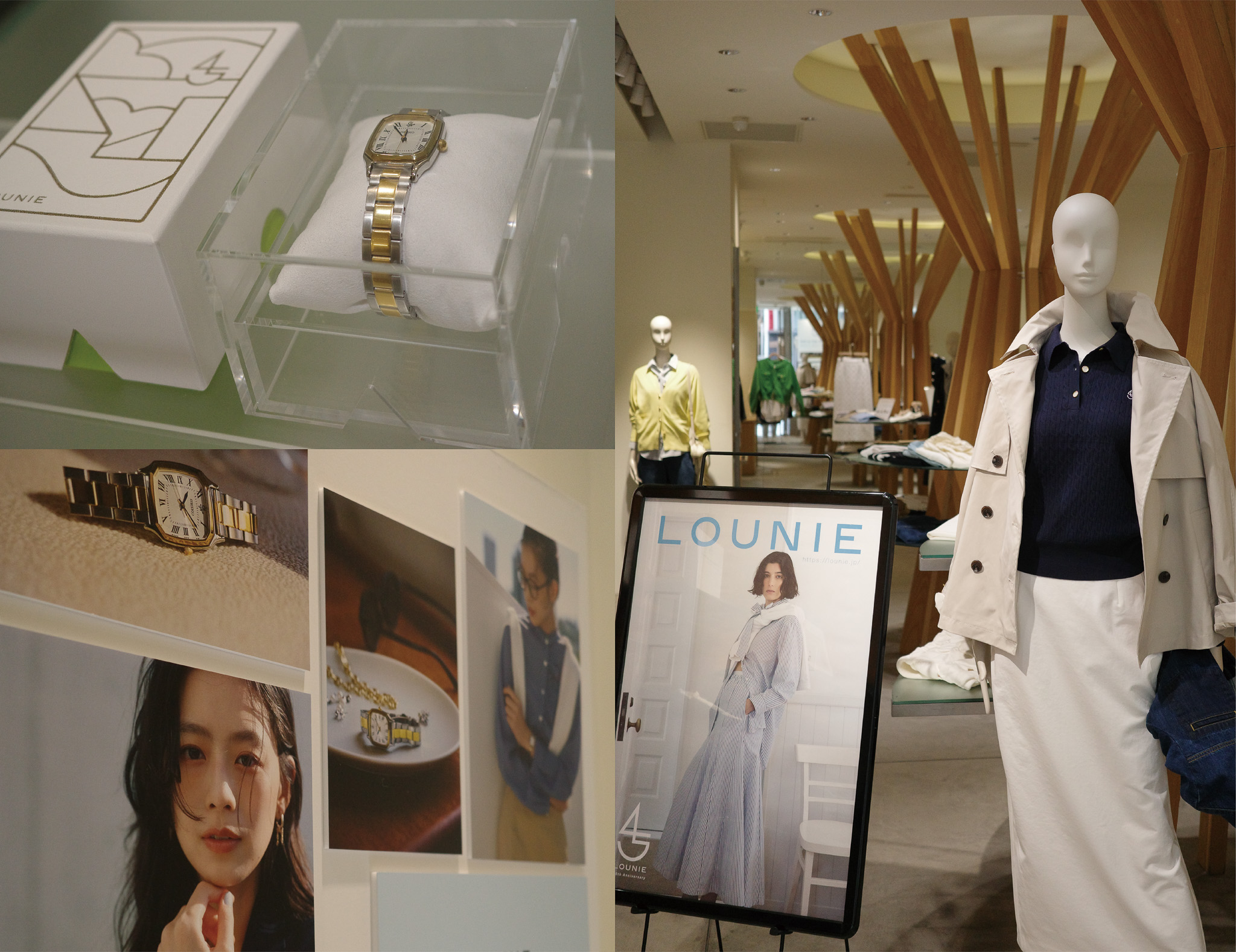 EVENT AFTER REPORT vol.1