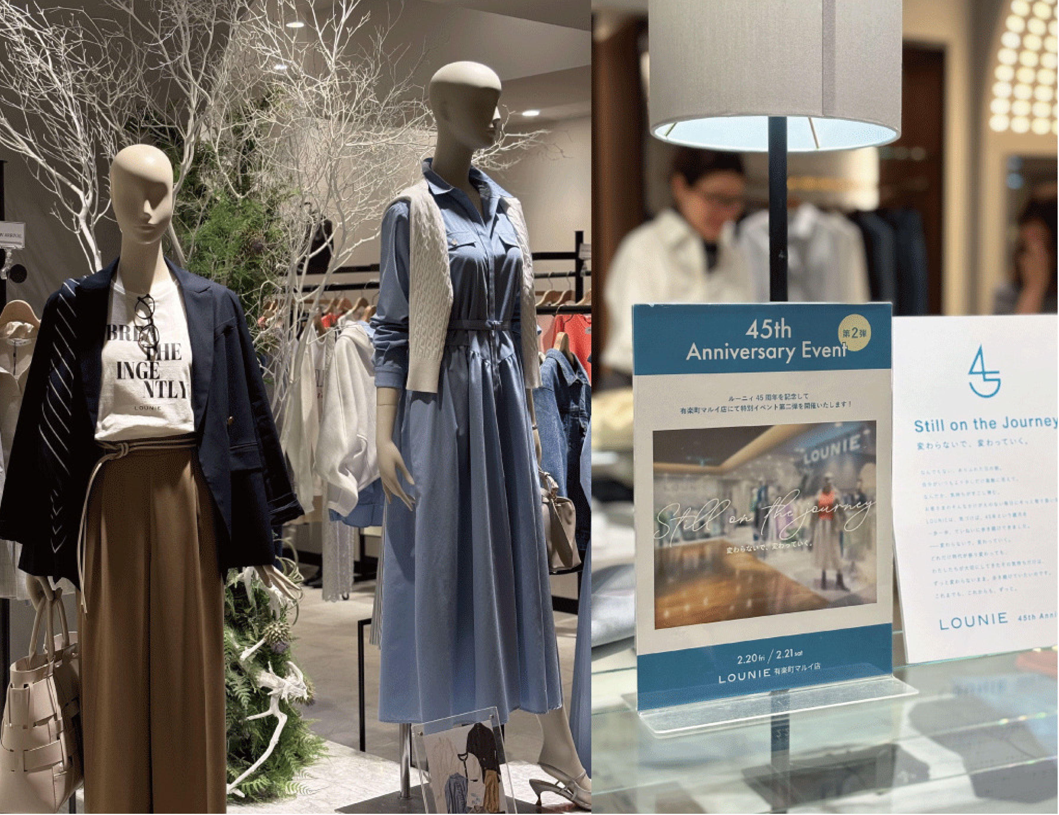 EVENT AFTER REPORT vol.2