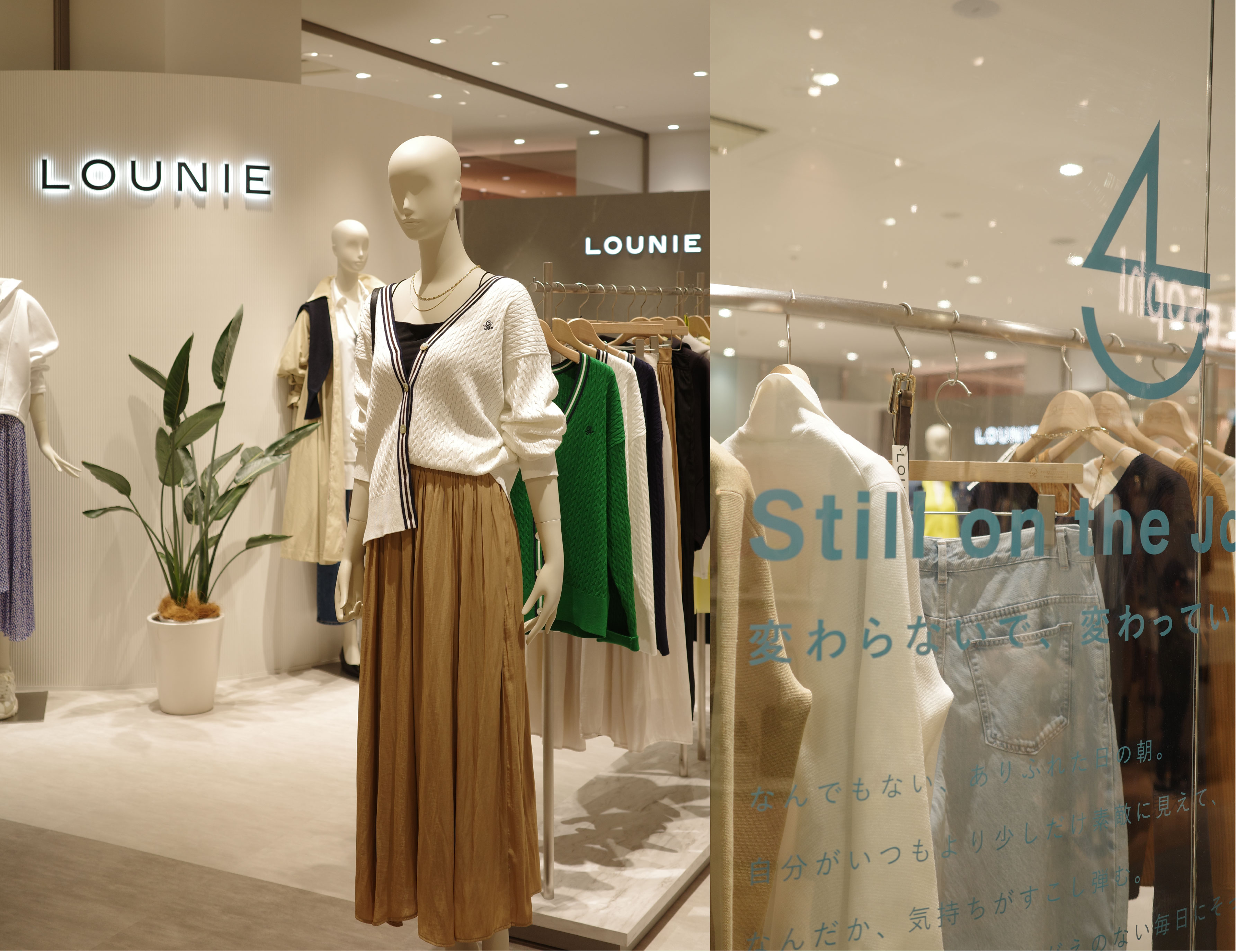 EVENT AFTER REPORT vol.4