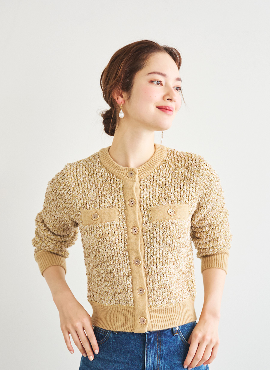 ツイード調ニットカーディガン