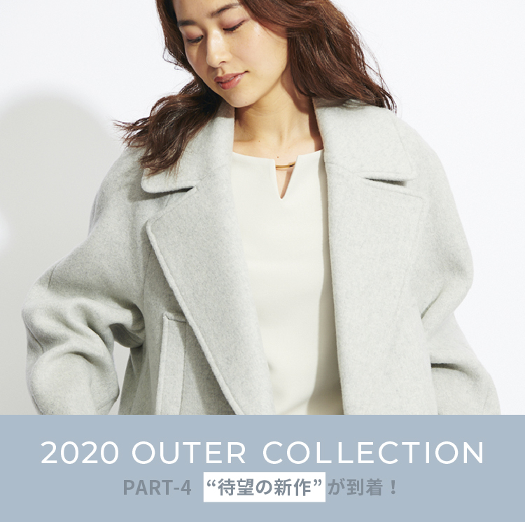 OUTER COLLECTION PART-4 “最新” OUTER｜LOUNIE（ルーニィ）公式サイト 