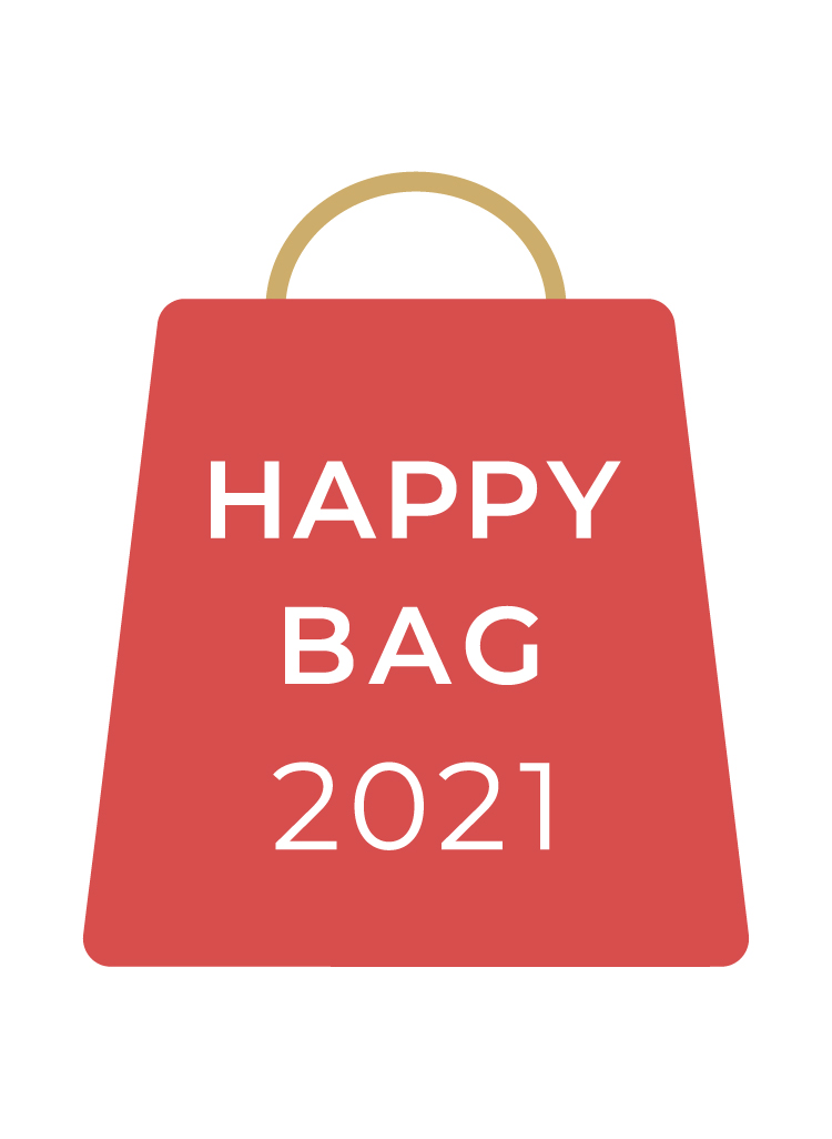 happybag2021