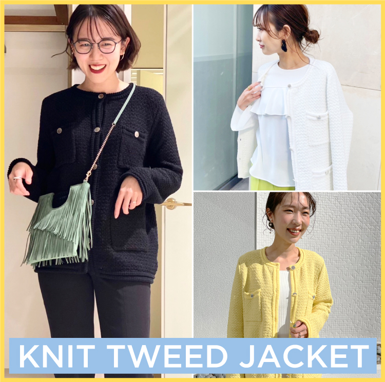 KNIT TWEED JACKET｜LOUNIE（ルーニィ）公式サイト／公式オンラインストア