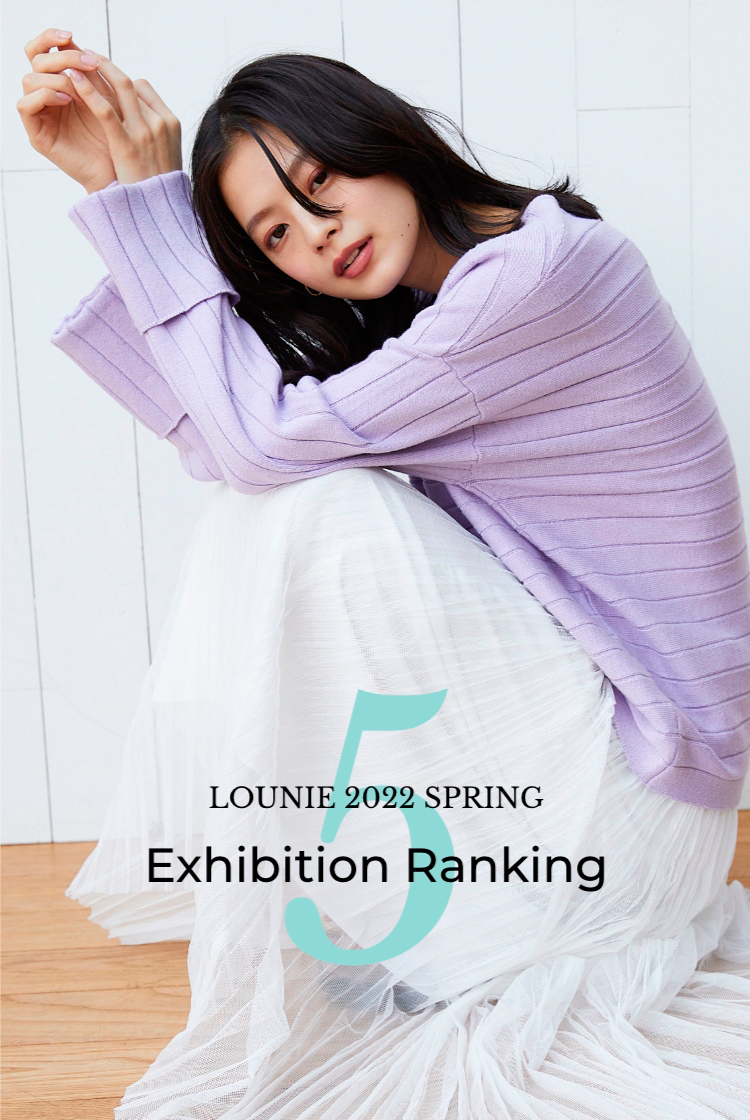 アクティブ＆キレイめ SPRING OUTER｜LOUNIE（ルーニィ）公式