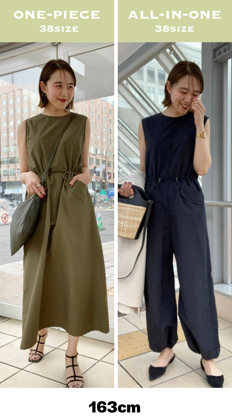 PACKABLE｜LOUNIE（ルーニィ）公式サイト／公式オンラインストア 