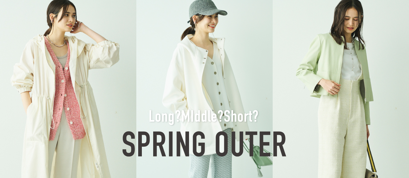 2023 SPRING OUTER COLLECTION