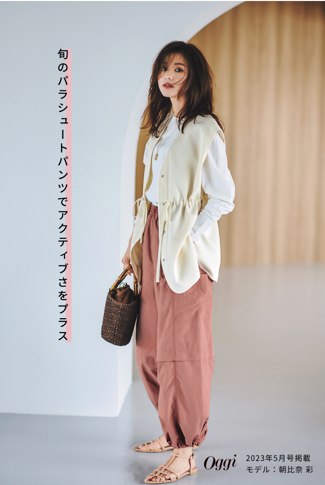 大人かわいいLOUNIEの新しい通勤服 vol.2 Oggi 5月号掲載｜LOUNIE