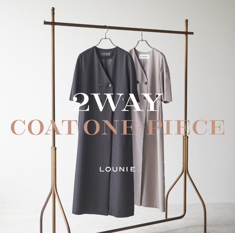 2WAY COAT ONE PIECE｜LOUNIE（ルーニィ）公式サイト／公式オンライン  