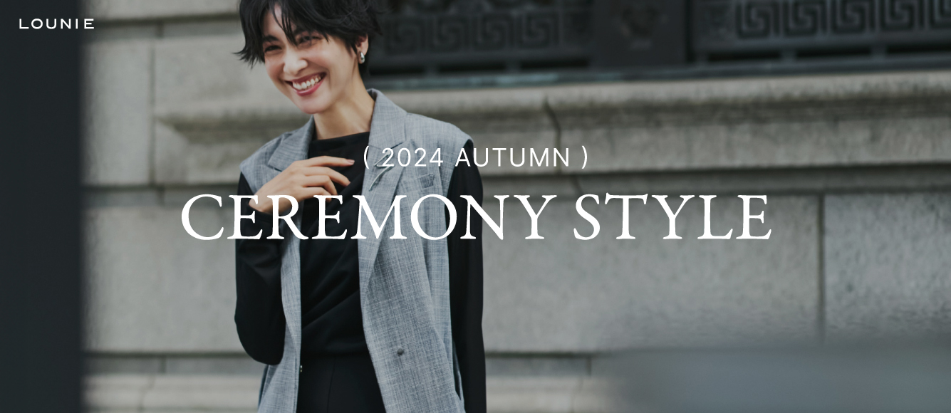 CEREMONY STYLE　ハレの日も、もっと私らしく。