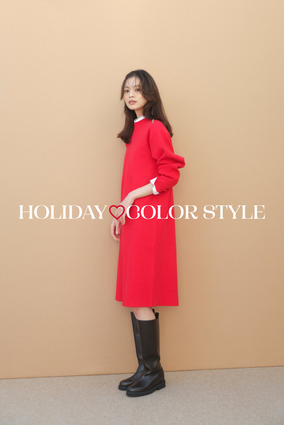 HOLIDAY COLOR STYLE