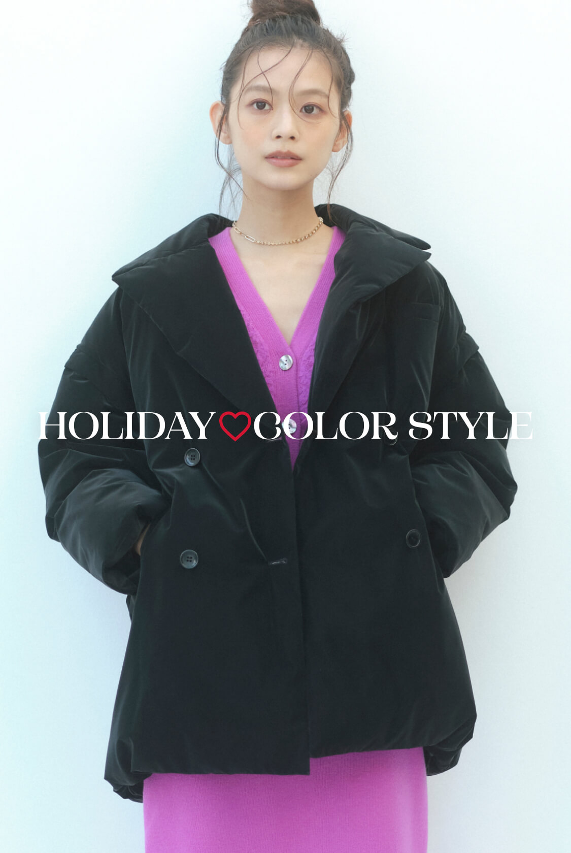 HOLIDAY COLOR STYLE