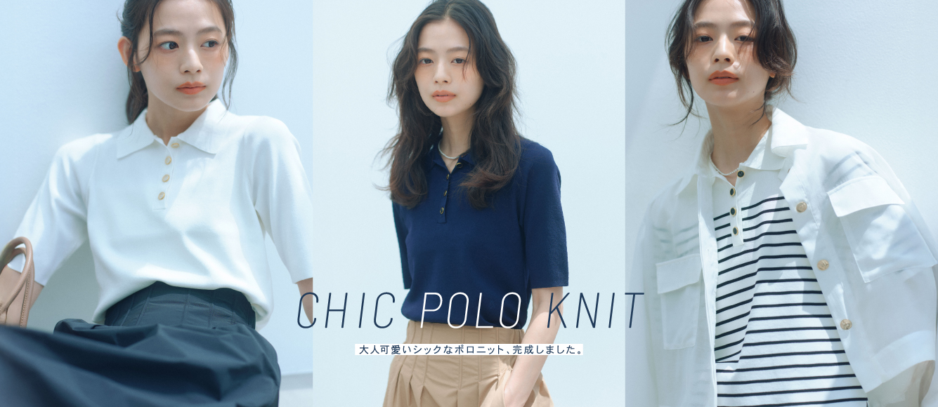 Chic Polo Knit 大人可愛いシックなポロニット、完成しました。