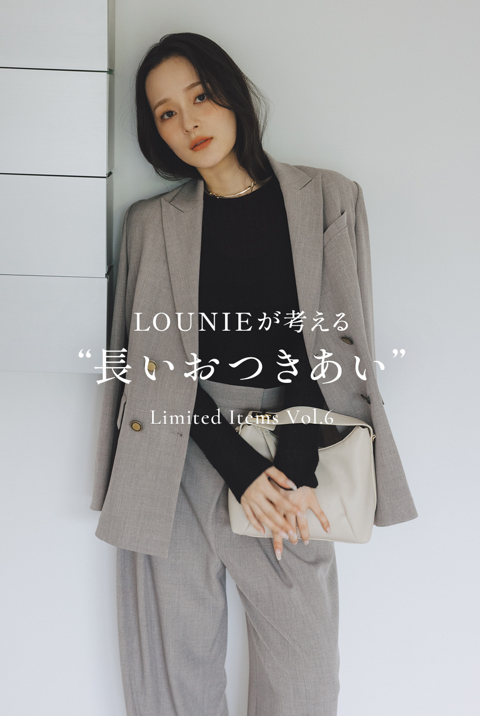 ルーニィ新作　新品　38サイズ　3.0万 ルーニィ新作 新品 38サイズ 3.0万 商品一覧｜LOUNIE（ルーニィ