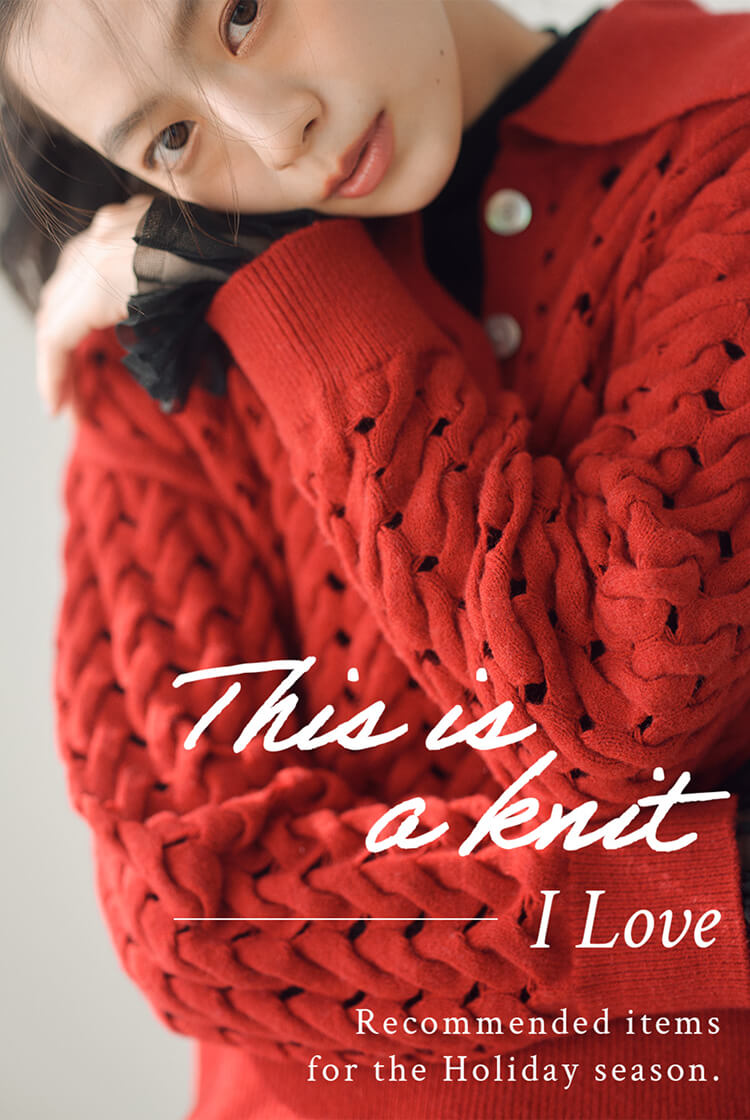 This is a knit I love. -Recommended items for the Holiday season-
