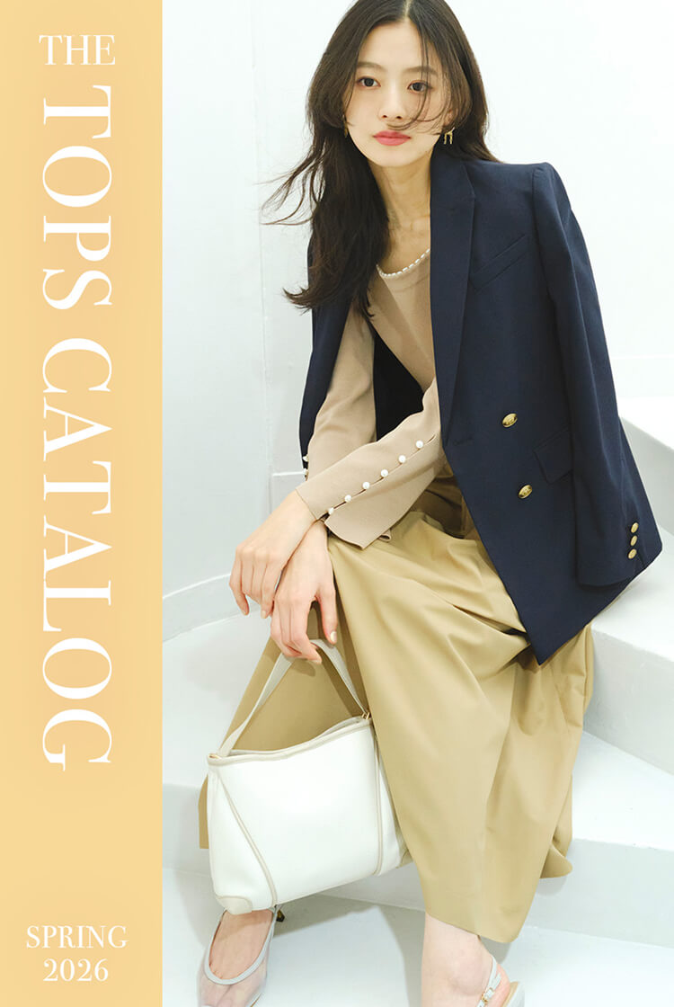 ハレの日も、オンの日も。 春の“私”を更新する CEREMONY SET UP