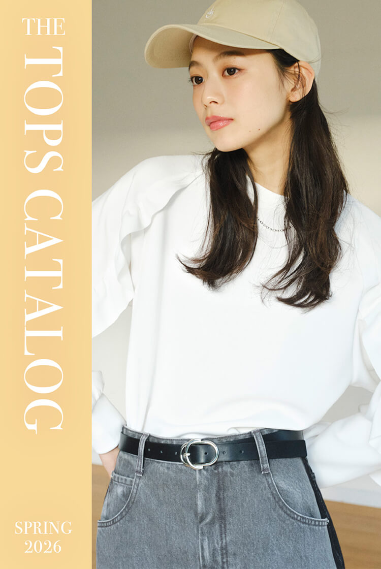 ハレの日も、オンの日も。 春の“私”を更新する CEREMONY SET UP