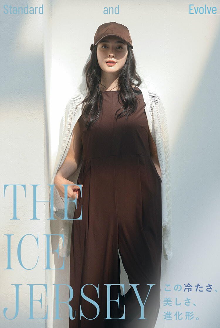 THE ICE JERSEY -Standard＆Evolve- この冷たさ、美しさ、進化形。