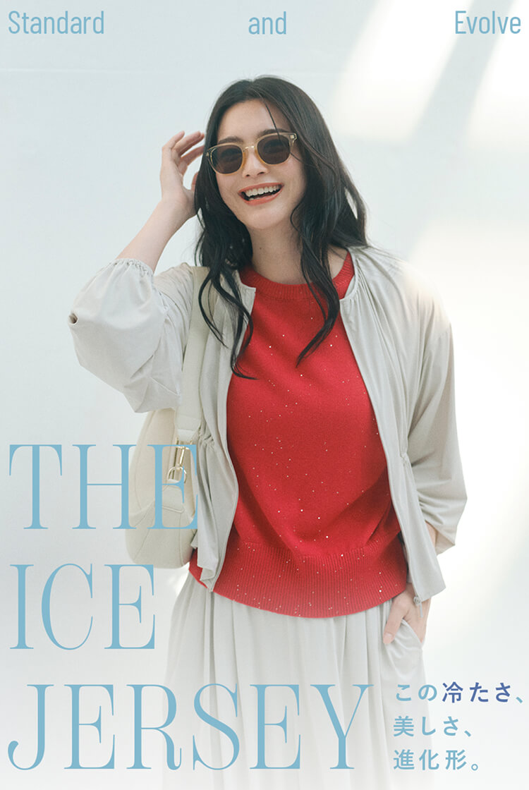 THE ICE JERSEY -Standard＆Evolve- この冷たさ、美しさ、進化形。