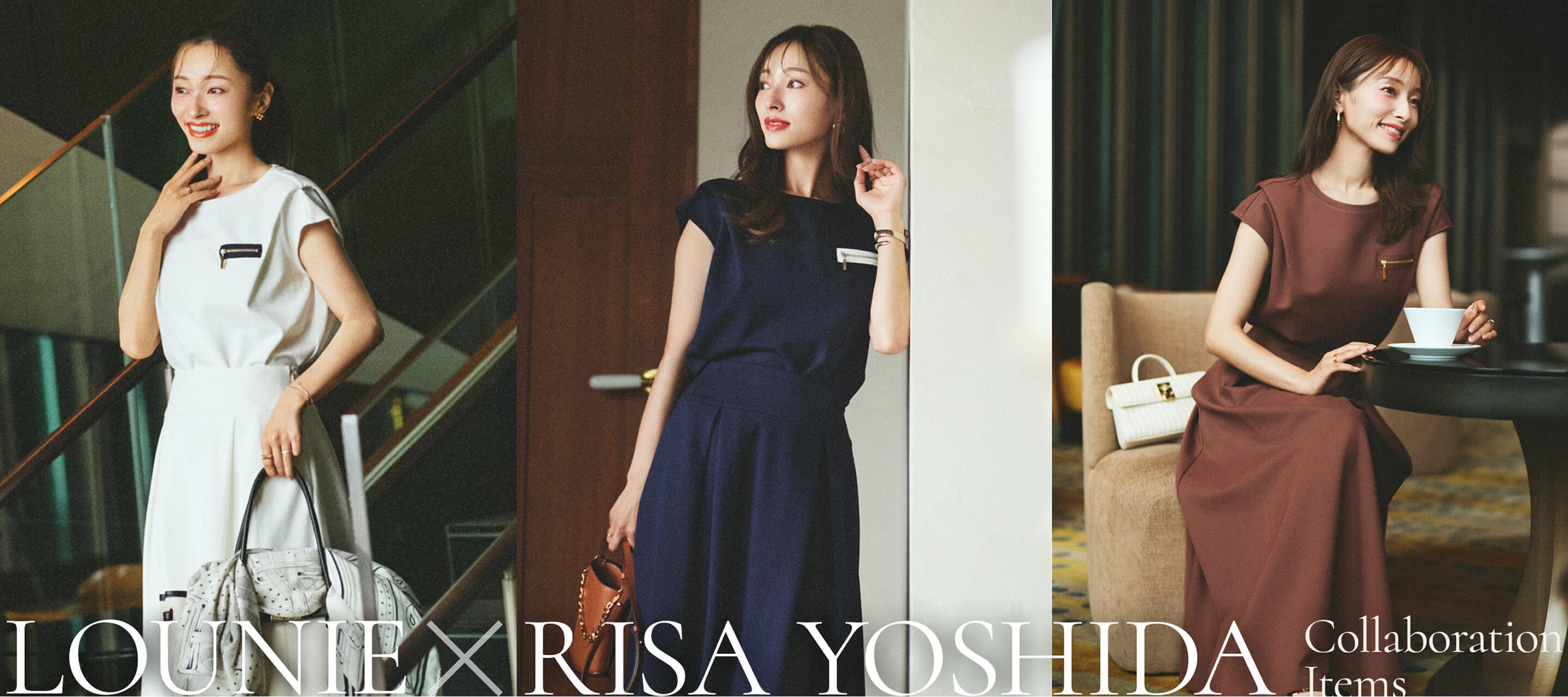LOUNIE×RISA YOSHIDA Collaboration Items