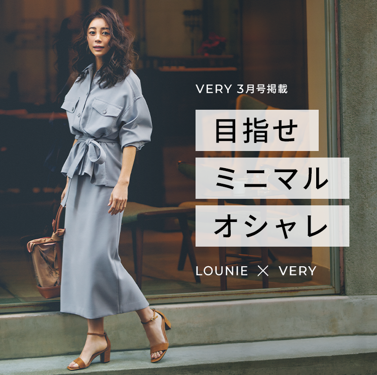 ヒート LOUNIE☆セットアップ - 通販 - dhriiti.com