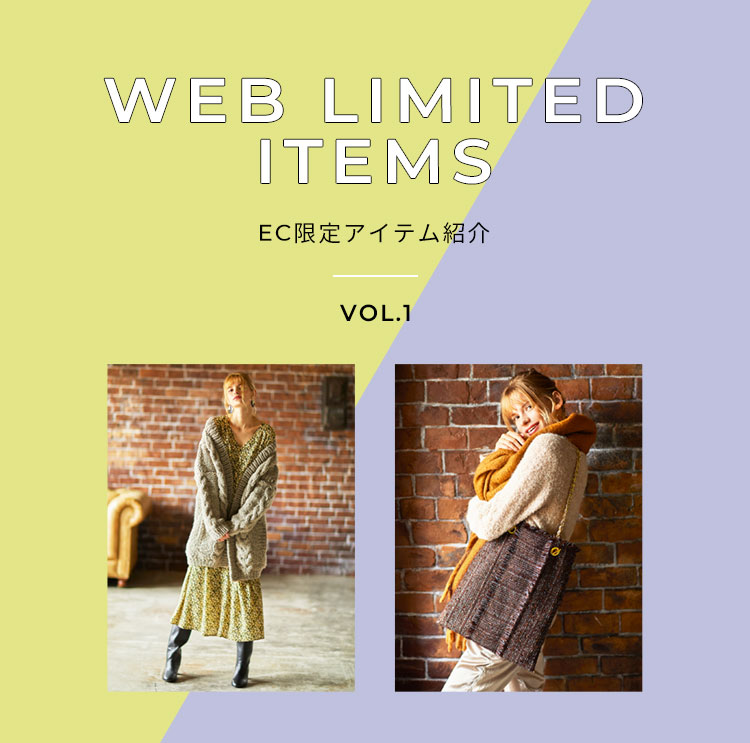 WEB LIMITED ITEMS